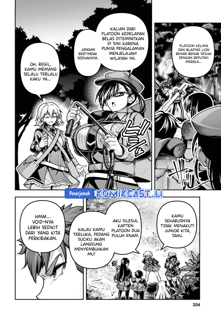 Demon’s Sword Master of Excalibur School Chapter 44 Gambar 3
